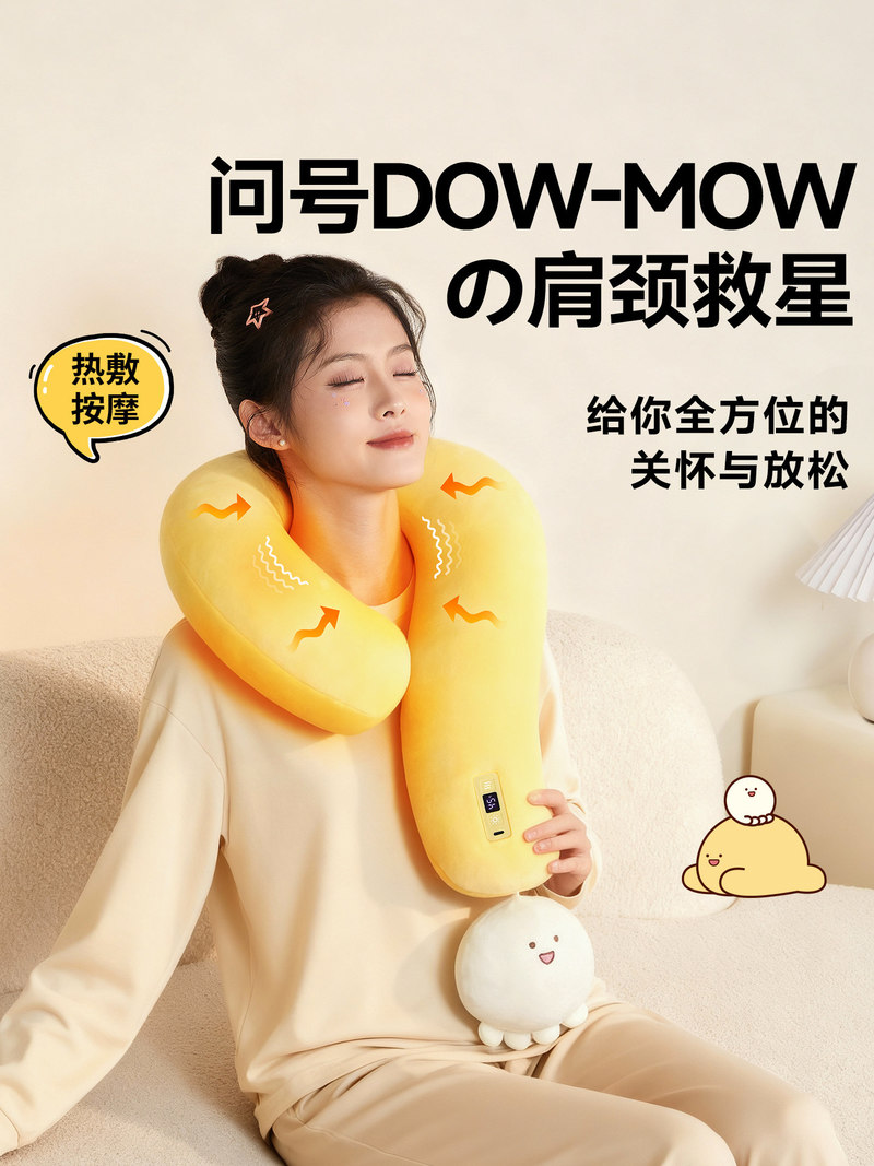 DOW-MOW Isıtmalı Peluş Boyun M - Home Office Questions incelemesi ve fiyatı