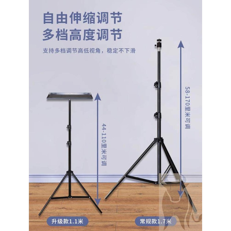 Yüksekliği Ayarlanabilir Dizüs - Laptop Stand Foldable incelemesi ve fiyatı