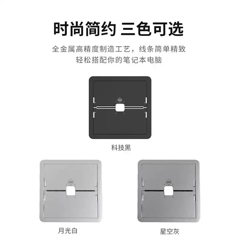 Katlanabilir Ofis Taşınabilir  - Laptop Stand Foldable incelemesi ve fiyatı